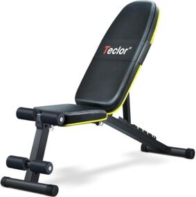 Adjustable Weight Bench, Foldable Workout Benches for Home Gym